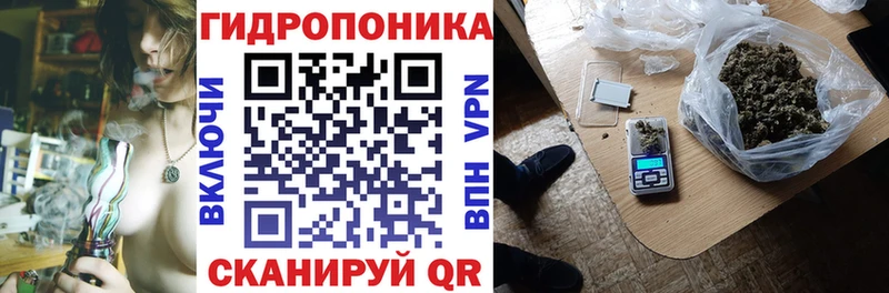 Купить наркотики сайты Лодейное Поле Бошки Шишки  Cocaine  A PVP  Меф 