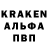 ТГК вейп Crazy Dof