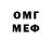 Amphetamine 98% m.L. correa