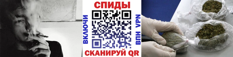 купить наркоту Лодейное Поле Бутират 99%