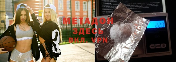 скорость Алексин