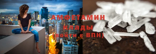 скорость Алексин