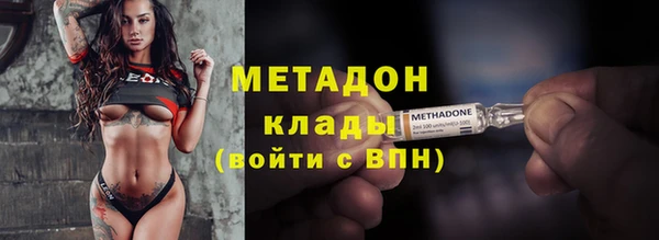 Альфа ПВП Алзамай