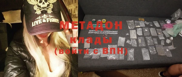 меф VHQ Абдулино