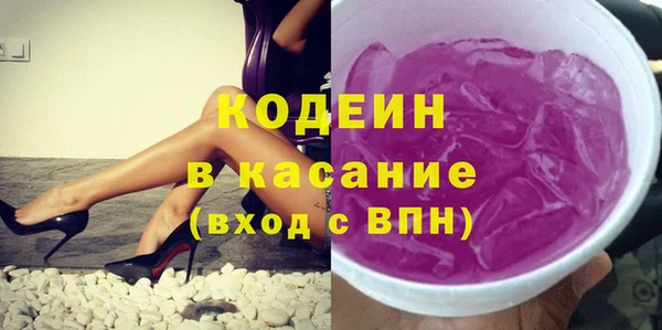 Альфа ПВП Алзамай