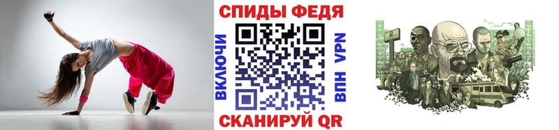 дарнет шоп  Лодейное Поле  MEGA зеркало  МЕТАМФЕТАМИН Декстрометамфетамин 99.9% 