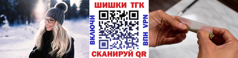 МАРИХУАНА OG Kush  Лодейное Поле 